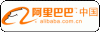 Alibaba
